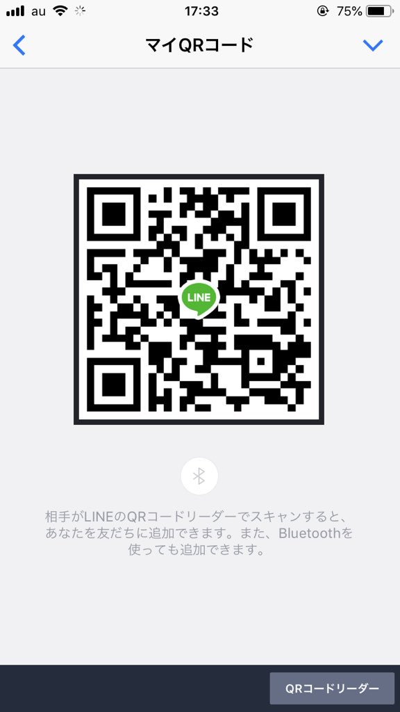 km__777's tweet photo. @4li4ZyFqyAnbnUI お願いします！ https://t.co/q9vB7ktZRy