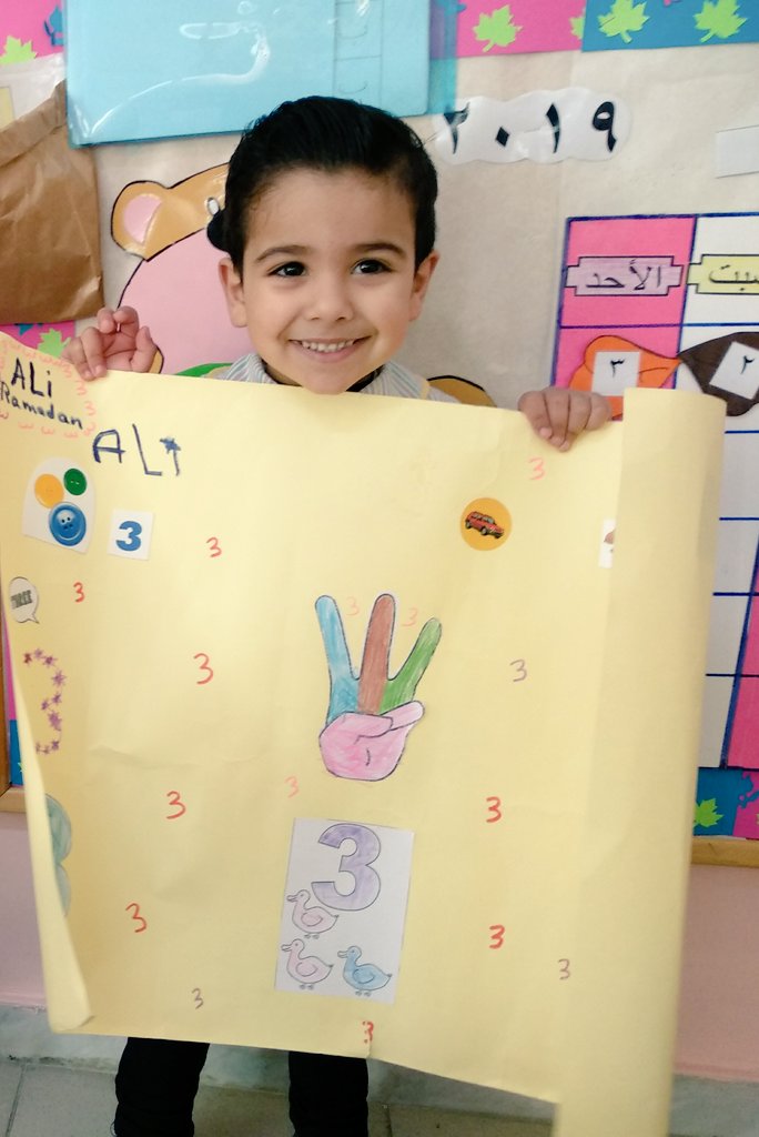 larashaker1's tweet photo. Kg1A learners are presenting their projects. #number3
Thank you 😍😍
@DawhaHighSchool @FThaalby @reem_chams https://t.co/wWh6v8yqxj
