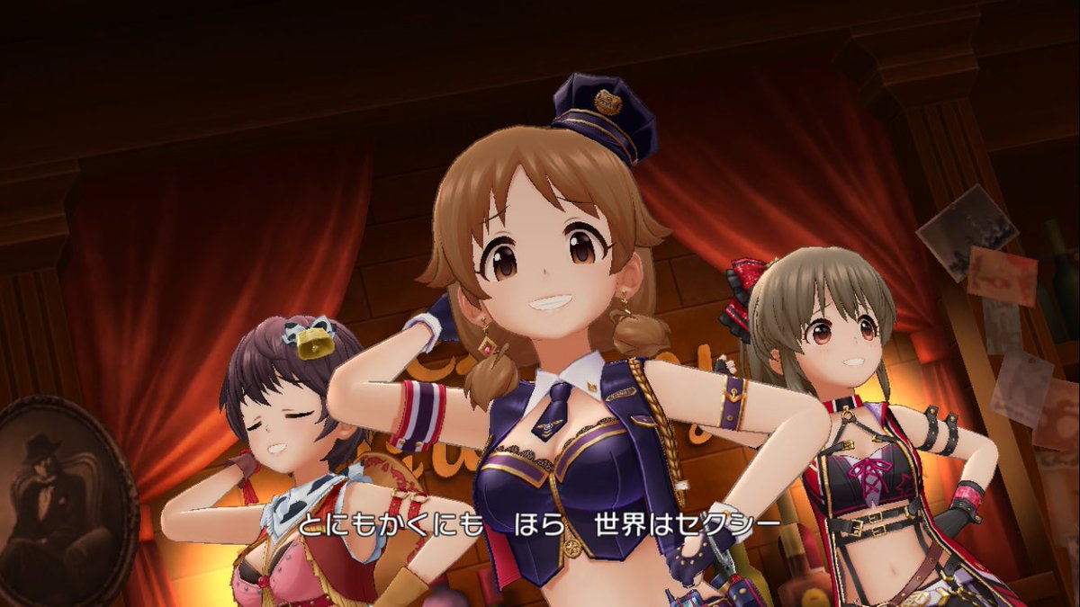 えなやんp シャニ3rd小倉両日現地 罪を憎んで 人は憎まずにセクシー とにもかくにも ほら 世界はセクシー モーレツ 世直しギルティ 意味がわからなすぎて天才 デレマス歌詞が天才選手権