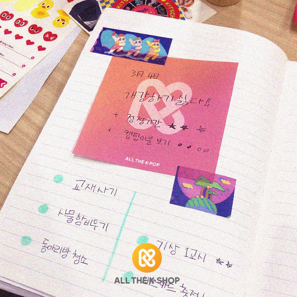 ALLTHEKPOP's tweet photo. 오늘 할일
✏️덕질

떡메모지 ▶ https://t.co/h3WwFkkCvz
색연필 ▶ https://t.co/XwKzeYq10p
스티커 ▶ https://t.co/NIaaT16fCs
럭키박스 ▶ https://t.co/oBXBHiHhPk

#올더케이샵 에서 만나요 파비의_럭키박스
#덕질의_덕이_더기  #파비 #더기 #POVY #DUCKY https://t.co/m0DxC8um3A