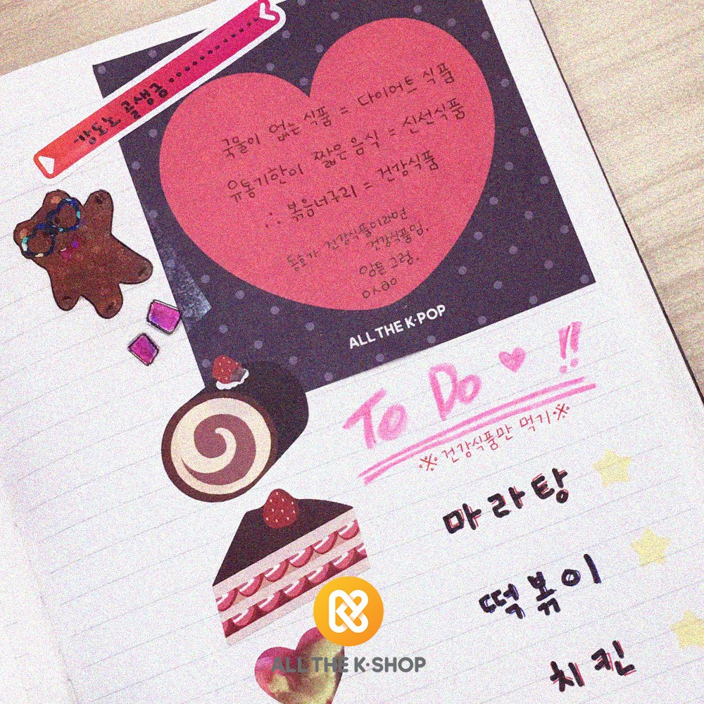 ALLTHEKPOP's tweet photo. 오늘 할일
✏️덕질

떡메모지 ▶ https://t.co/h3WwFkkCvz
색연필 ▶ https://t.co/XwKzeYq10p
스티커 ▶ https://t.co/NIaaT16fCs
럭키박스 ▶ https://t.co/oBXBHiHhPk

#올더케이샵 에서 만나요 파비의_럭키박스
#덕질의_덕이_더기  #파비 #더기 #POVY #DUCKY https://t.co/m0DxC8um3A