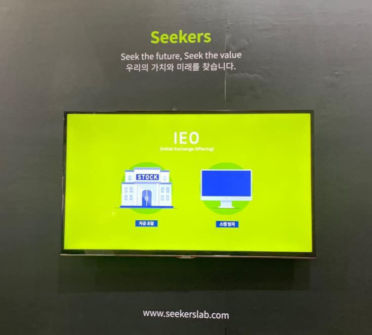 BittopExchange's tweet photo. 💫 eGISEC 2019 event
💥 Seekers partipated in eGISEC 2019 within 3 days from March 6th to March 8th
🔥 Join with us to get valuable information and enjoy a glass of beer https://t.co/EhWoMEMxLG