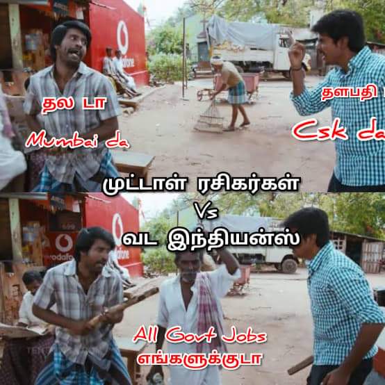 tamilamizhthu's tweet photo. தமிழா நீ சினிமா கிரிக்கெட்னு பைத்தியமா சுத்து.. நாளை உன் பிள்ளைகள் இந்திக்காரனுக்கு அடிமையா இருப்பான்..

#தமிழகவேலைதமிழருக்கே ✊✊

#GoBackSadistModi #GoBackModi #GoBackIndianPM https://t.co/SneBG1liQr