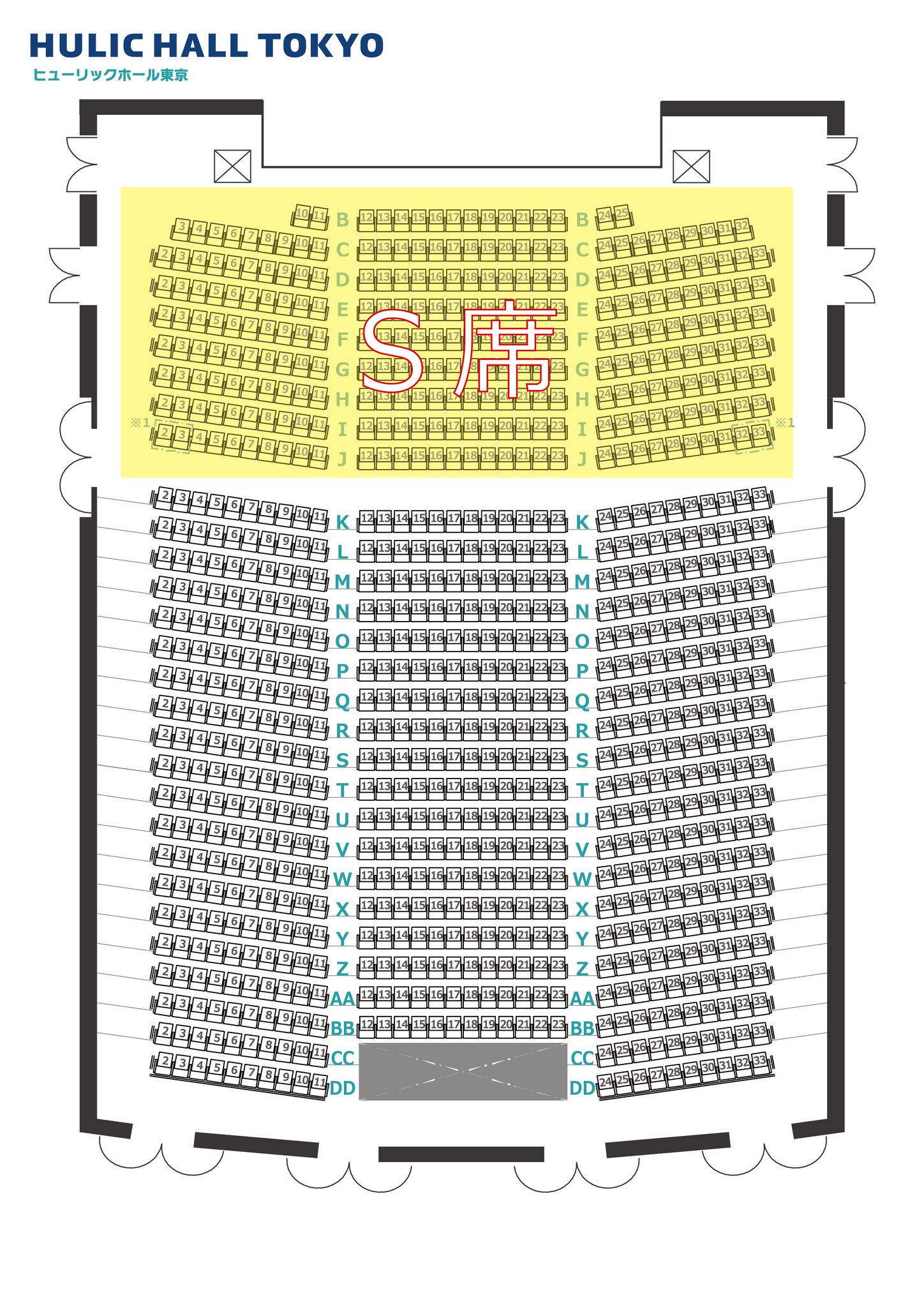 ヒュー リック ホール 座席 表 名古屋ダイアモンドホール ホール座席表 1 000人