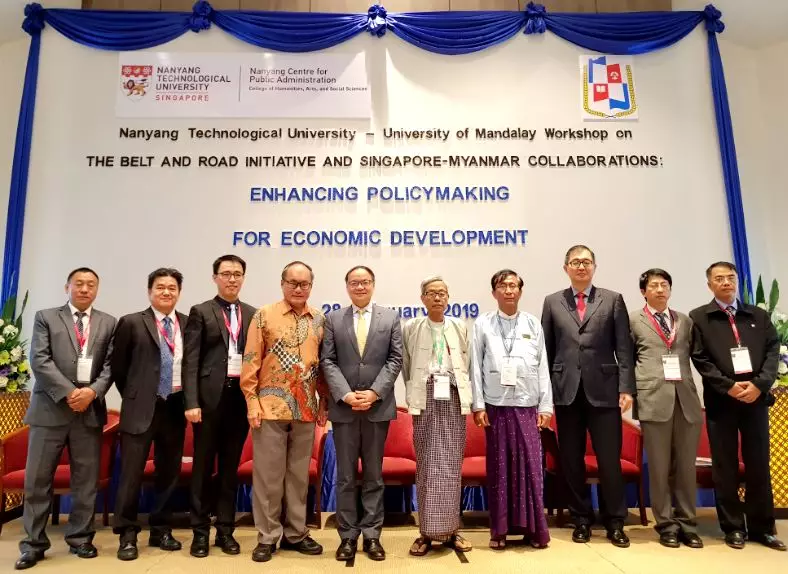 CSGKC_'s tweet photo. “Knowledge City Experience” became the focus of the “One Belt, One Road” seminar at Nanyang Technological University @NTUsg , Singapore and Mandalay University.

Link: https://t.co/jZ8hiccF87

#SSGKC #GKC #GuangzhouKnowledgeCity #OneBeltOneRoad https://t.co/xStZvH0Srt