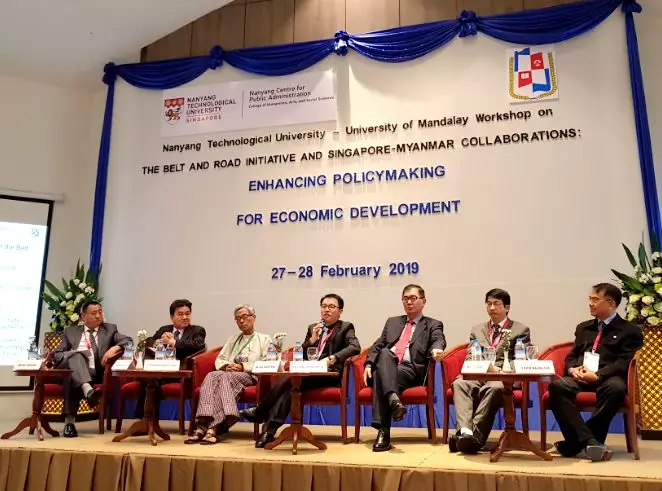 CSGKC_'s tweet photo. “Knowledge City Experience” became the focus of the “One Belt, One Road” seminar at Nanyang Technological University @NTUsg , Singapore and Mandalay University.

Link: https://t.co/jZ8hiccF87

#SSGKC #GKC #GuangzhouKnowledgeCity #OneBeltOneRoad https://t.co/xStZvH0Srt