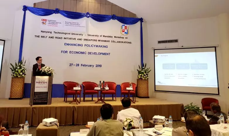 CSGKC_'s tweet photo. “Knowledge City Experience” became the focus of the “One Belt, One Road” seminar at Nanyang Technological University @NTUsg , Singapore and Mandalay University.

Link: https://t.co/jZ8hiccF87

#SSGKC #GKC #GuangzhouKnowledgeCity #OneBeltOneRoad https://t.co/xStZvH0Srt