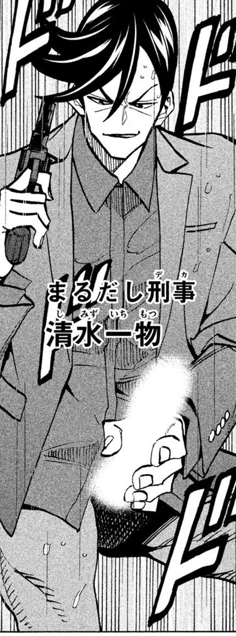 横田卓馬 こいつなんか 究極 変態仮面 のあんど慶周先生のデザインですからね これ最初にラフ見せてもらった時 やはり天才か と思ったもん T Co A8oilhj24i Twitter