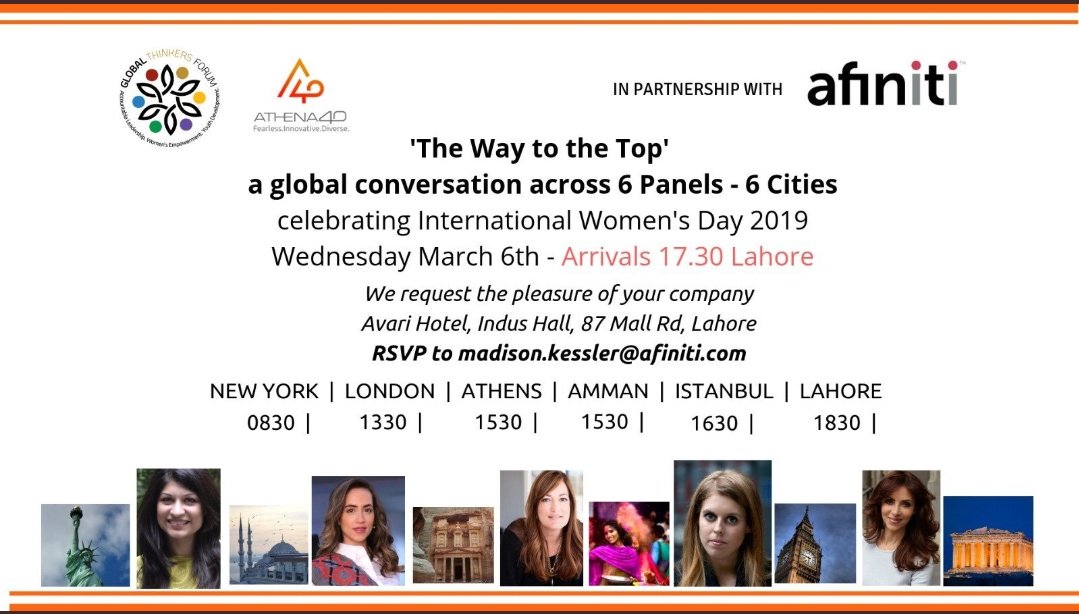 Istanbul Office Teams Afiniti