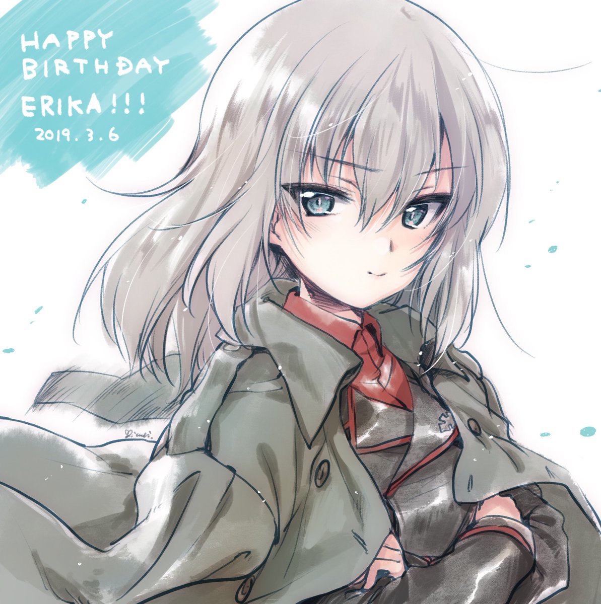 みめい Sur Twitter 逸見エリカ生誕祭 逸見エリカ生誕祭19 得意げな笑顔もいいけどちょっと躊躇いがちに微笑むエリカも好き お誕生日おめでとう みめい Sur Twitter 逸見エリカ生誕祭 逸見エリカ生誕祭19 得意げな笑顔もいいけどちょっと躊躇いがちに微笑むエリカも好き お誕生日おめでとう