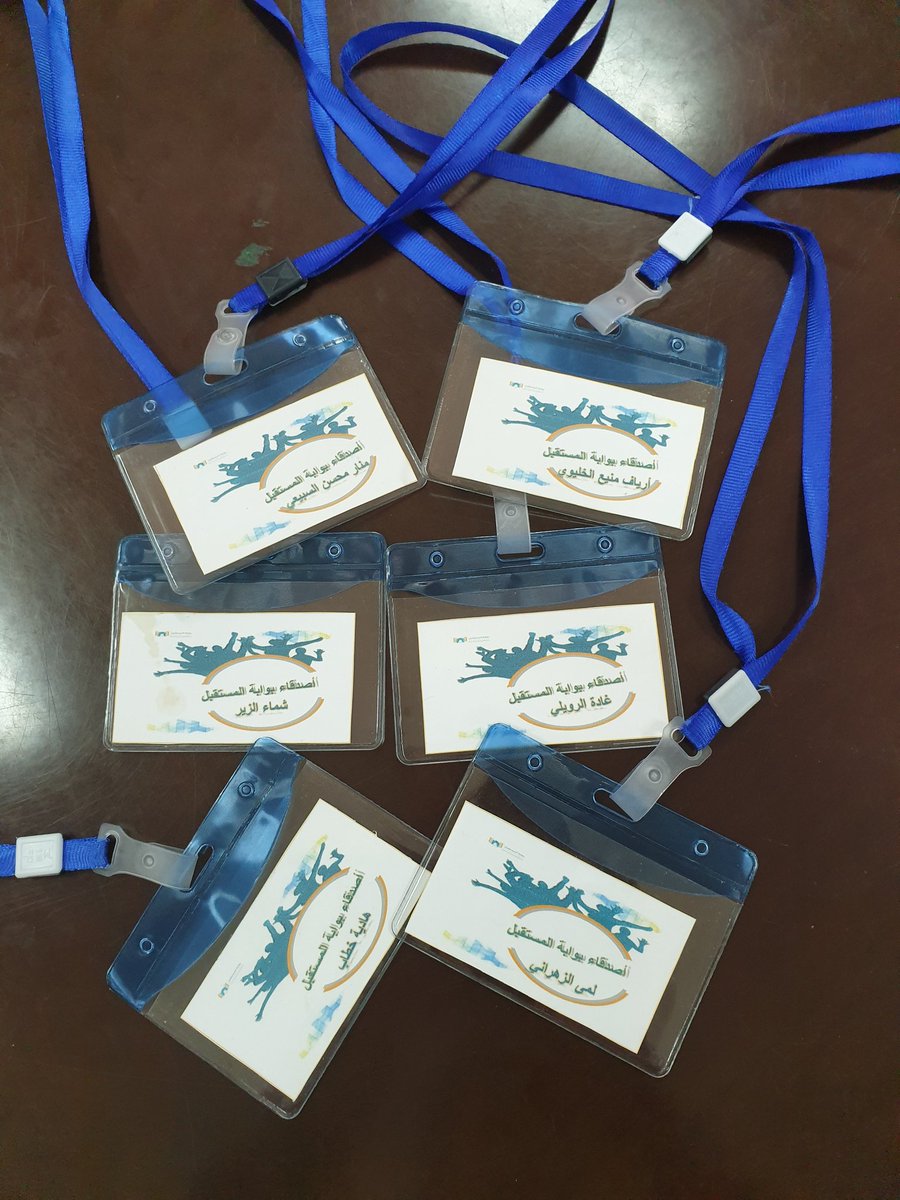 7aneen789's tweet image. #بوابة_المستقبل 
تم خلال هذا اليوم زيارة متوسطة 62
لتنفيذ برنامج عن بوابة المستقبل ومدى فاعليتها في إيجاد بيئة تعليمية ممتعة من خلال ماتقدمه من أيقونات هادفة للمعلمة والطالبة ... نفع الله بما قُدِم  . المعلمة/عائشة الشمراني م ٢٠٧