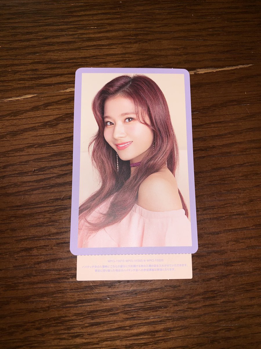 twiceﾊｲﾀ - Search / X