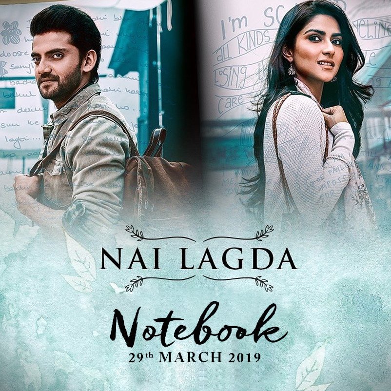 beyondtrailers tweet media