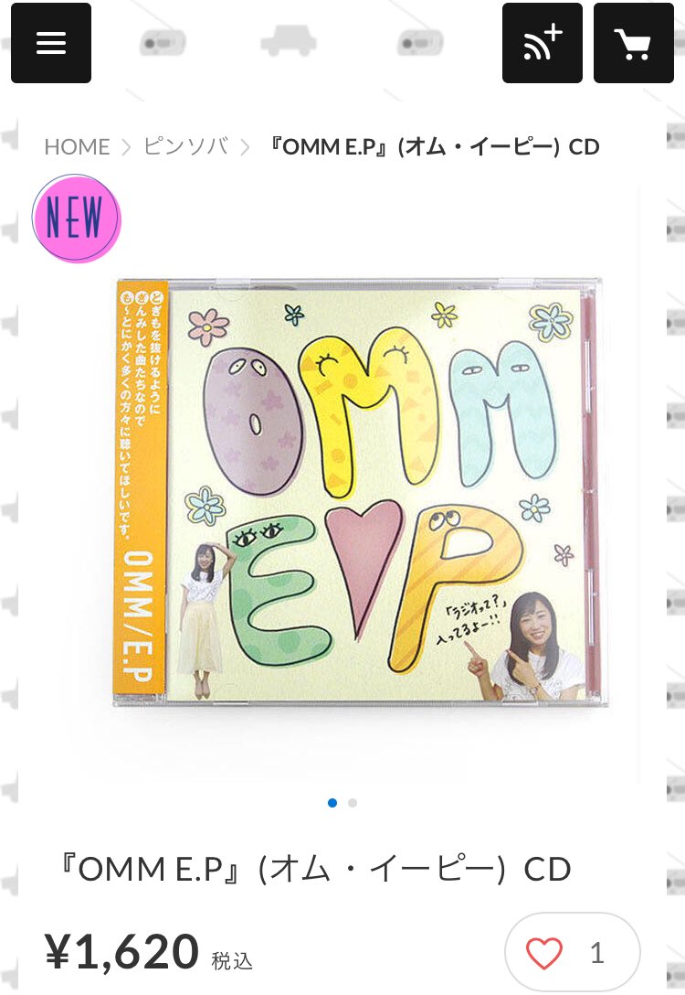 高 橋 茉 奈 Pa Twitter 待って 乃木坂46とommの誕生日 同じ ガチで偶然 人人人人人人人人人人 ガチで偶然 Y Y Y Yy Y Y Y Y Y Pinsoba Omm 乃木坂46 乃木坂7thyearbirthdaylive Omm0thyearbirthday Https T Co Moopnebgkm