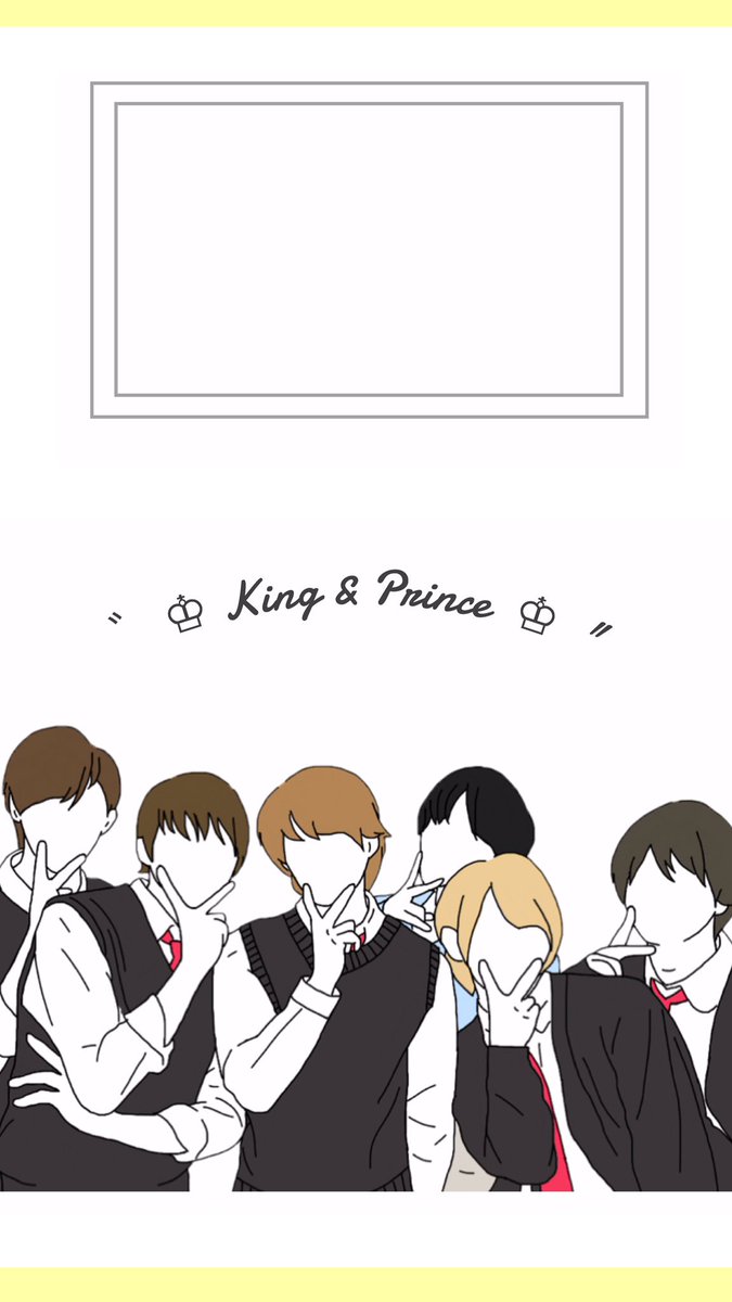 Miiii No Twitter ジャニーズ ロック画面配布 お待たせしました 沢山のrt ありがとうございました ジャニーズwest King Prince 美 少年 関ｼﾞｬﾆ 大倉忠義 保存の際は Rtをお願いします ジャニーズwest キンプリ 美少年 関ジャニ