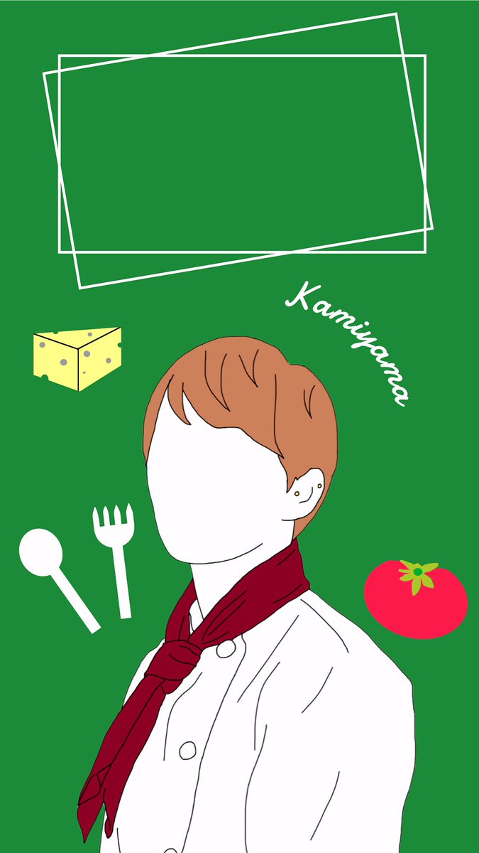 ロック画面配布のtwitterリアルタイム検索結果 Meyou ミーユー