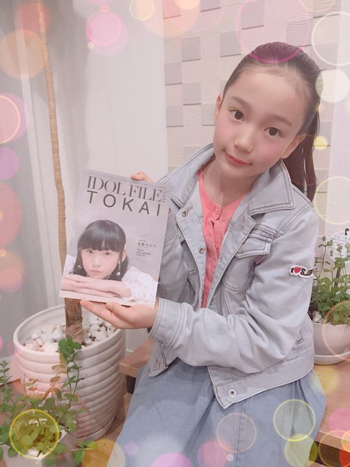 Twitterのコスプレ画像11