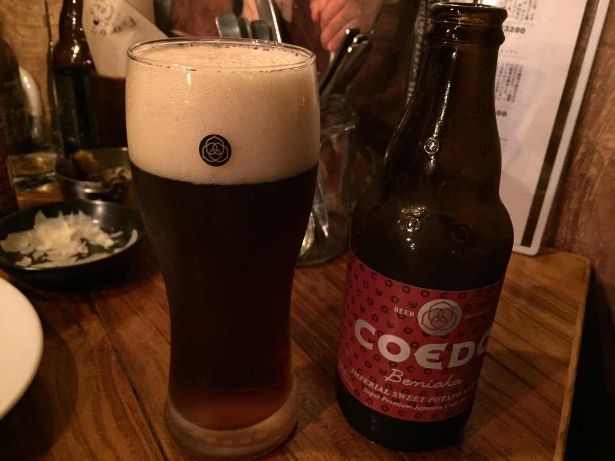fujiryu0606's tweet photo. COEDO beers at Kawagoe. https://t.co/tY3IBXPA4d