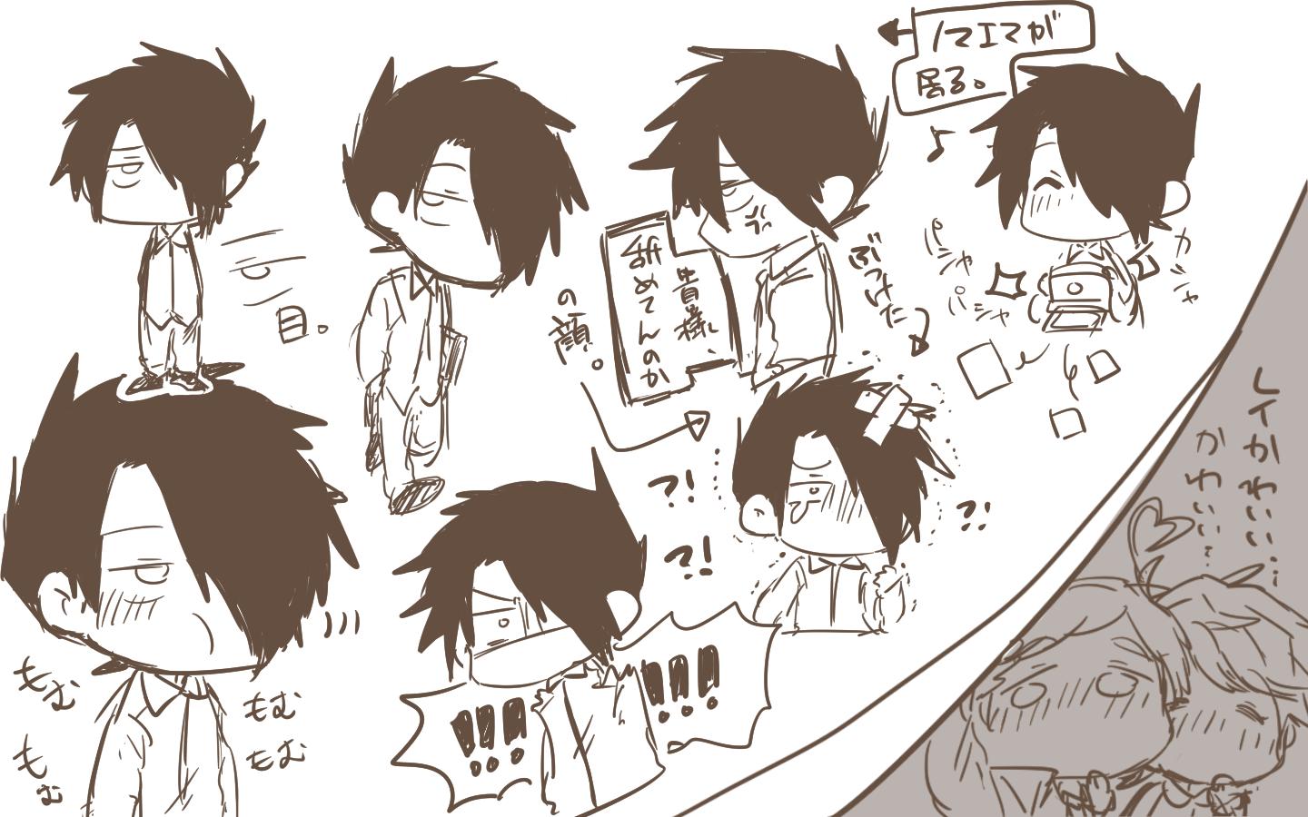 ましき 多忙故にほぼ居ません レイらくがき T Co Fyqyol8qns Twitter