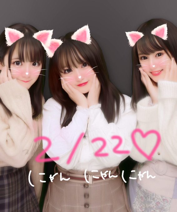 前田彩佳のTwitterアーカイブ - 2019年2月22日 - ArKaiBu Project48