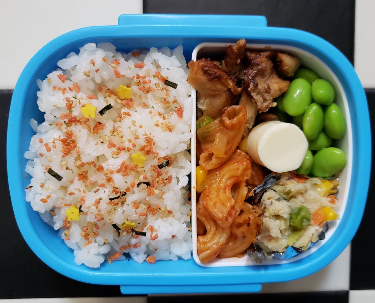 まだ 第 エジプト 幼稚園 お 弁当 枝豆 Soyokaze Seikotsuin Jp まだ 第 エジプト 幼稚園 お 弁当 枝豆 Soyokaze Seikotsuin Jp