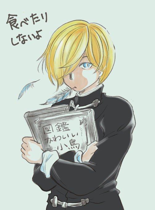 港町猫町のtwitterイラスト検索結果