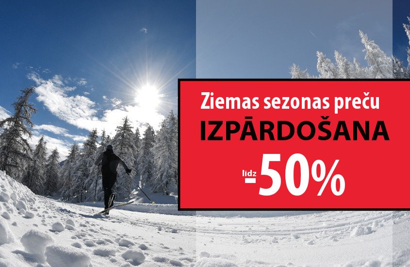 Ziemas sezonas preču izpārdošana turpinās 📣mysport.lv/lv/nedelas-pie… Ievērojamas atlaides 🔹bērnu, pieaugušo ziemas apģērbam🔹 bērnu ziemas zābakiem🔹distanču slēpošanas apģērbam un inventāram🔹 kalnu slēpošanas apģērbam un inventāram🔹 termoveļām🔹 skriešanas apaviem un apģērbam