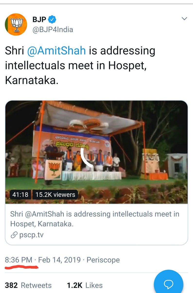 And did the campaigning stop after PM's tweet at 6.46pm? NO! Did anyone in MSM point it out? NO!Can you imagine MMS or any other PM getting away with not mourning a terror attack which killed 44 CRPF jawans? NO. See, Namumkin, abhi mumkin8/8