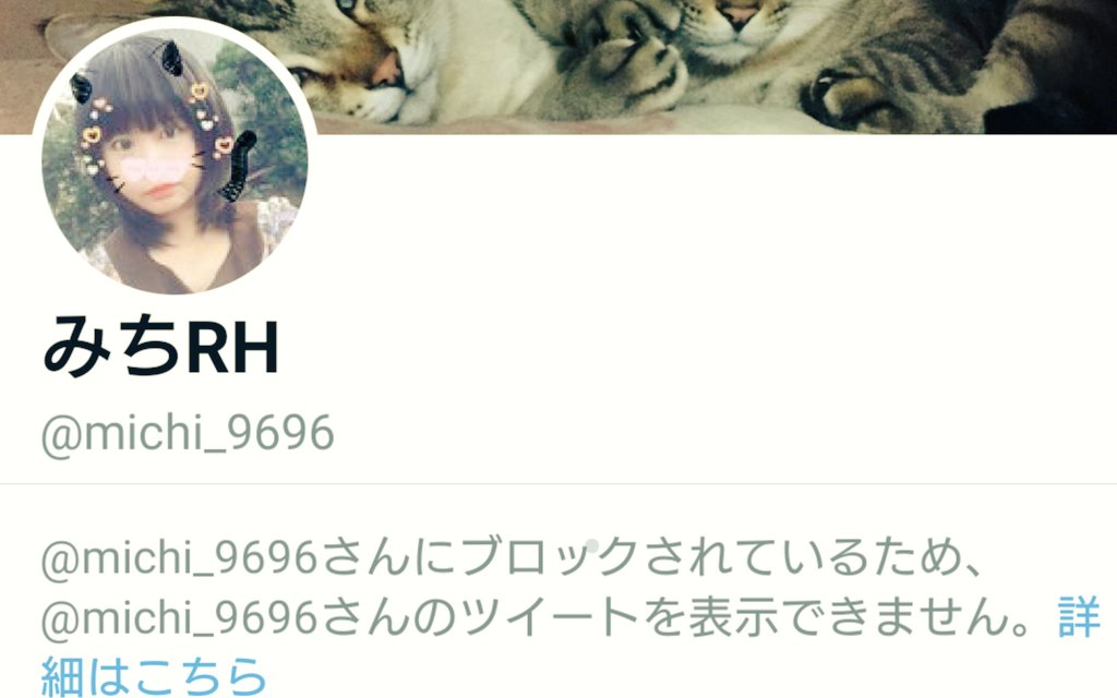 ひとりぼっちの戦争