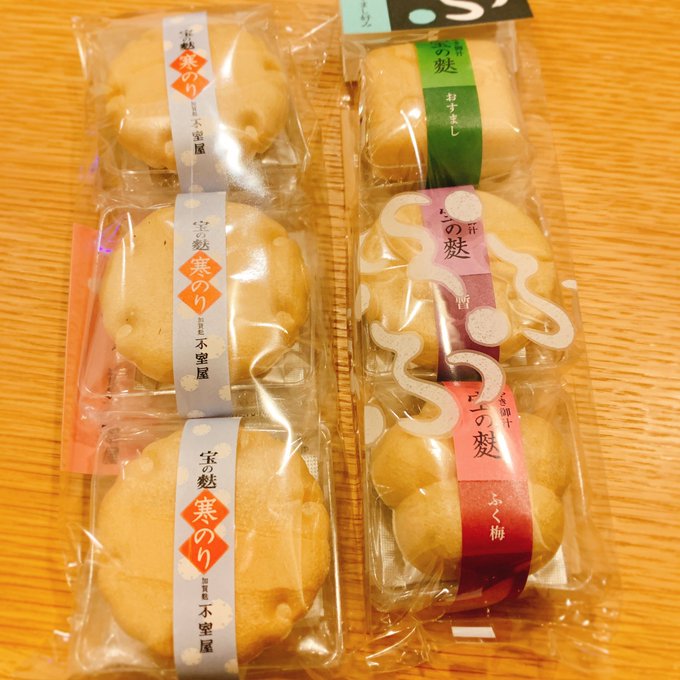 一度食べたらクセになる味 かりんとうの浅草 小桜が気になる Sweetsvillage スイーツビレッジ