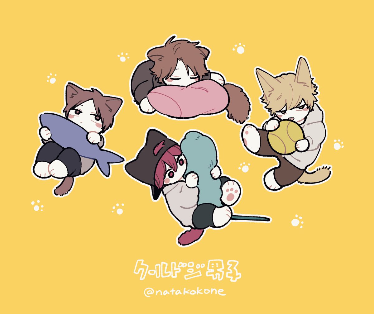 那多ここね 巻 アニメ見てね クールドジ男子 猫の日 T Co suwicync Twitter
