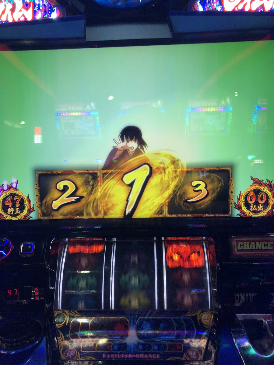 bwk1091's tweet photo. gへ
バジリスク でプラス10K

#バジリスク 
#絆
#スロット https://t.co/dW9Wk90pzu