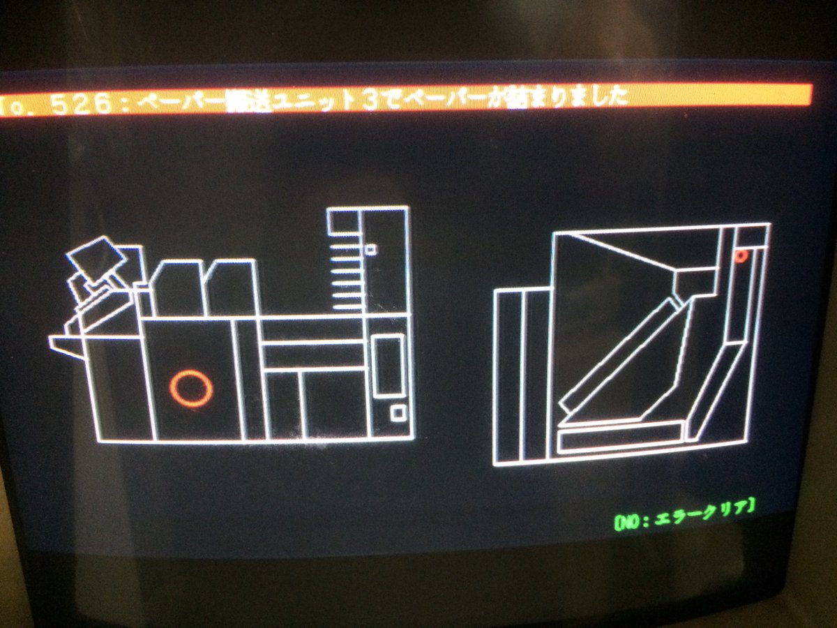 uactivestudio's tweet photo. 印画紙詰まりやっちまった。原因は油断です。4分30秒後に結果が現れます。唯一稼働しているQSS23型銀塩プリンターを使っての写真教室。つづく
https://t.co/saJtFbY3Bb #写真教室 #写真 #アナログプリント #銀塩プリント #銀塩 #Analogprint https://t.co/upwIVCHbWv
