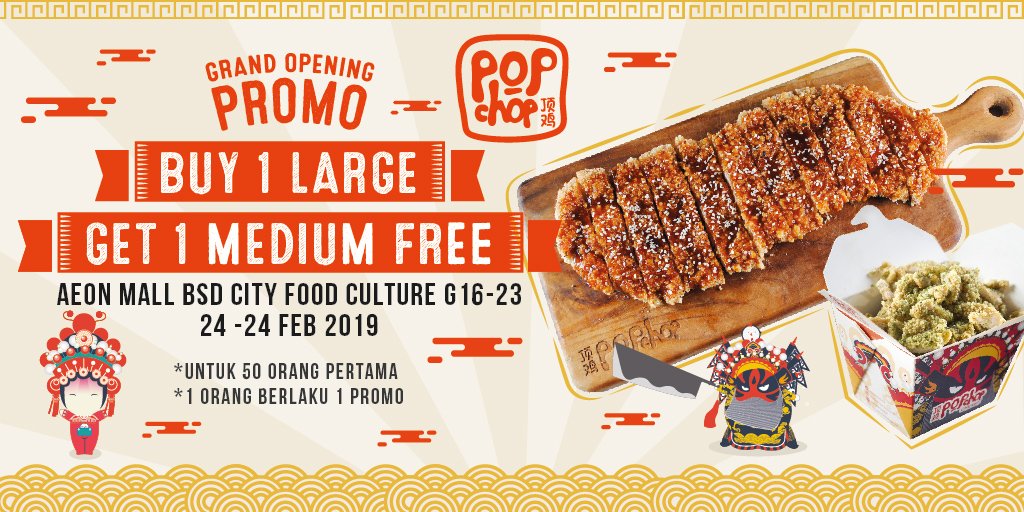 Ilustrasi promo pop chop