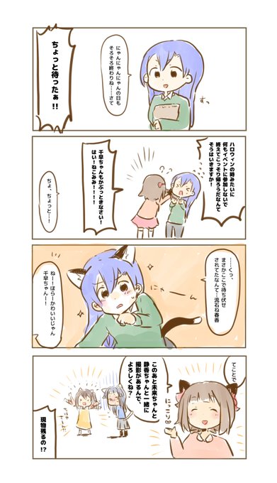 回避不可のtwitterイラスト検索結果 古い順