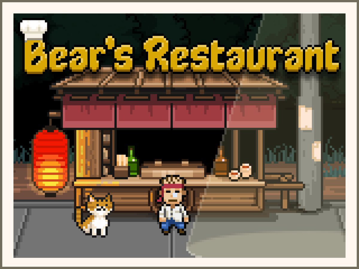 おうさま＠ダンジョンシェフ tweet media