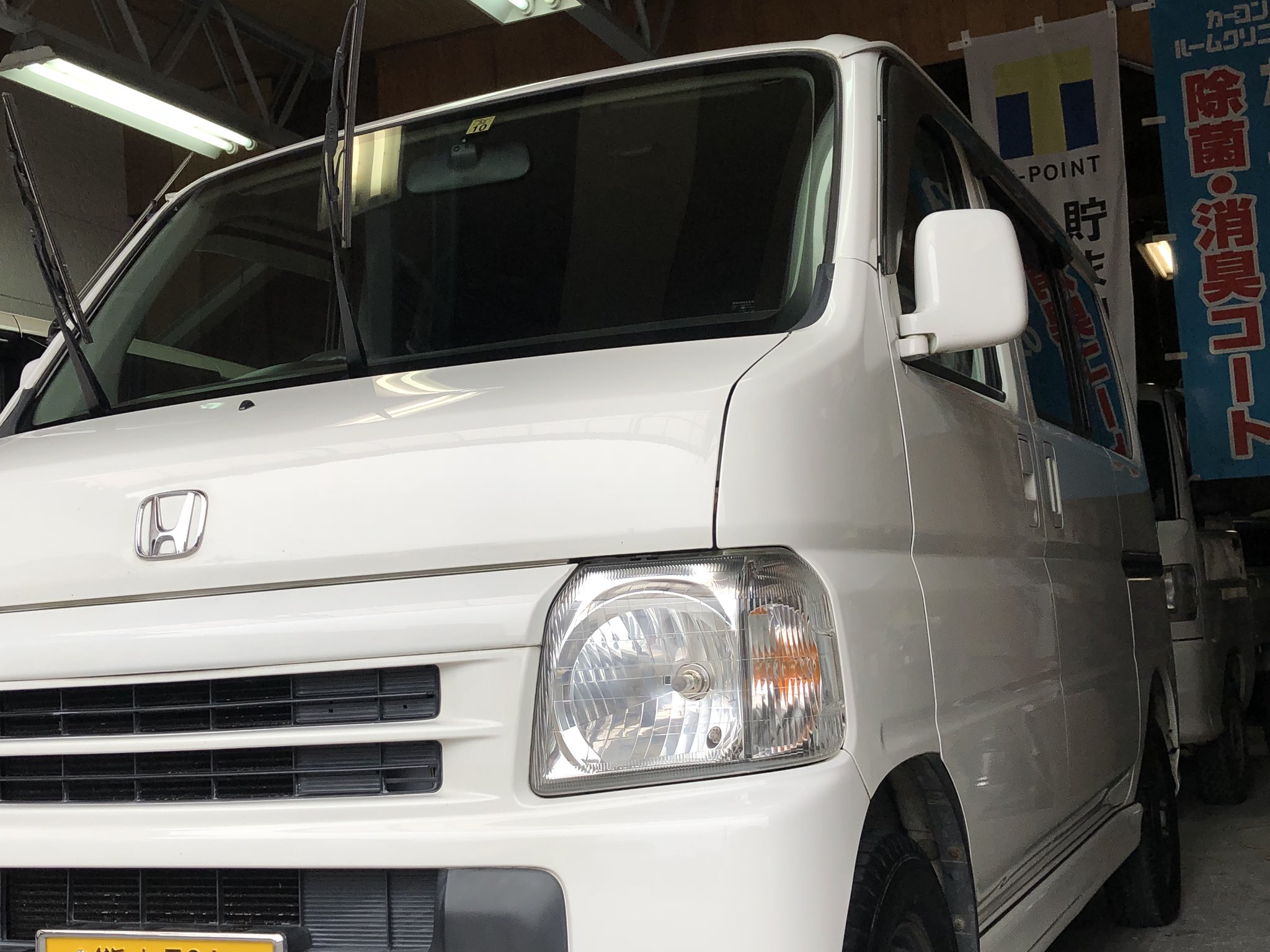 マジカル カーコンビニ倶楽部 中古車バモスをご購入頂き 本日納車させて頂きました ご購入頂きありがとうございます バモスは仕事にプライベートに使える車として 人気です また バモス を仕入れようかと考えております 熊本 宇城市 カー