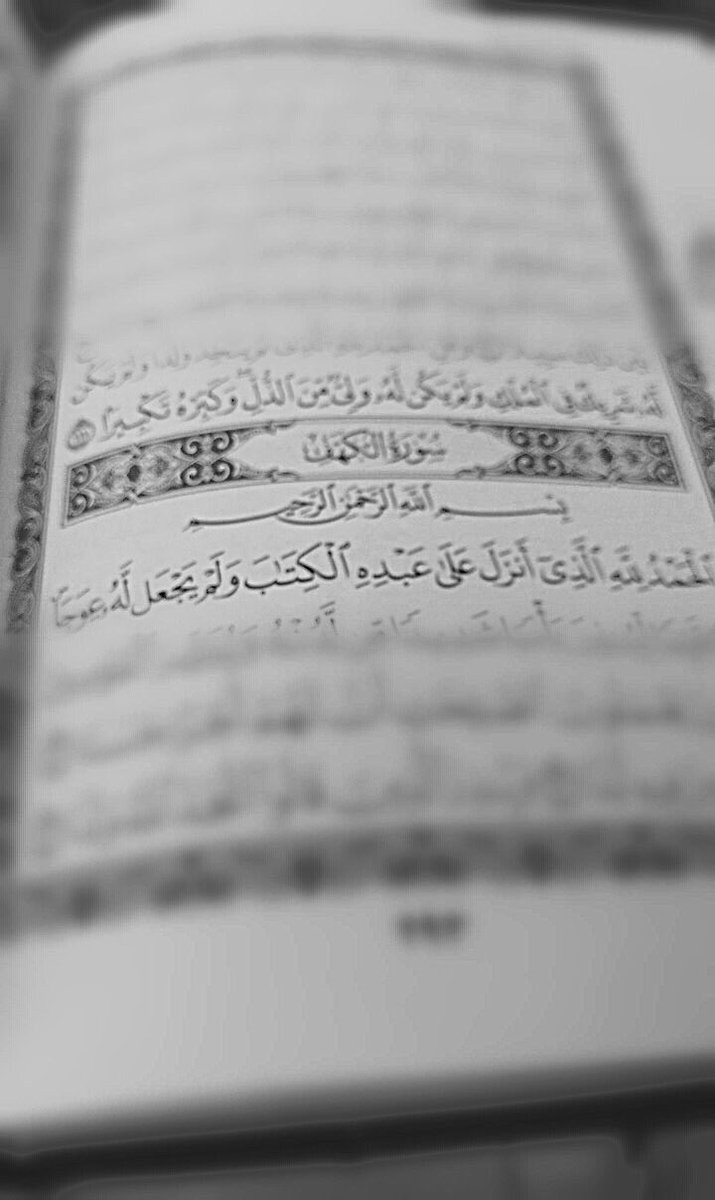 zy_i11's tweet photo. #يوم_الجمعه اللهم صلِّ على محمد وعلى آلهِ وصحبهِ أجمعين...🍂🍁 https://t.co/aUirx8vYDF