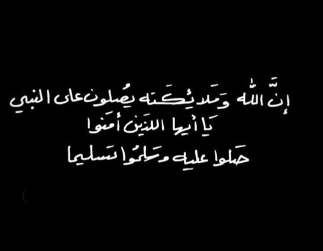 zy_i11's tweet photo. #يوم_الجمعه اللهم صلِّ على محمد وعلى آلهِ وصحبهِ أجمعين...🍂🍁 https://t.co/aUirx8vYDF