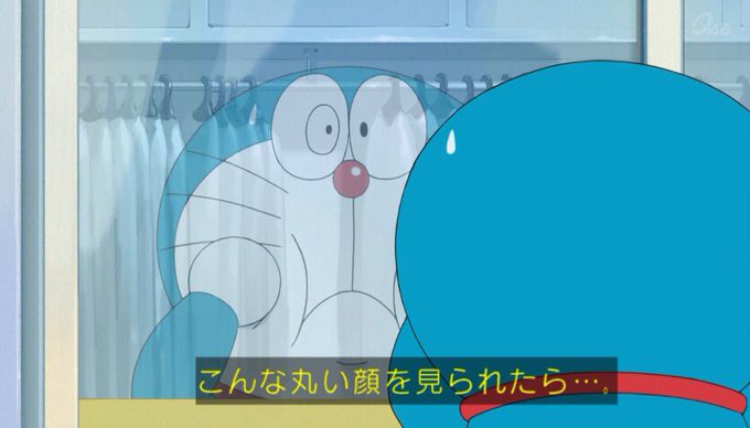 ドラえもんのイラストまとめ