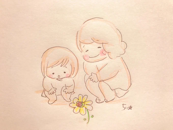 てんとう虫は
幸せを運んでくれる虫さんなのよ。

そう小さい頃に教えてもらってた。

久しぶりにてんとう虫を見た。
何をお知らせに来たのだろう。
こうやってあたしが絵にすることを知って来てくれたのかな。

みんなにもわけよう。
少し幸せな気持ち。 