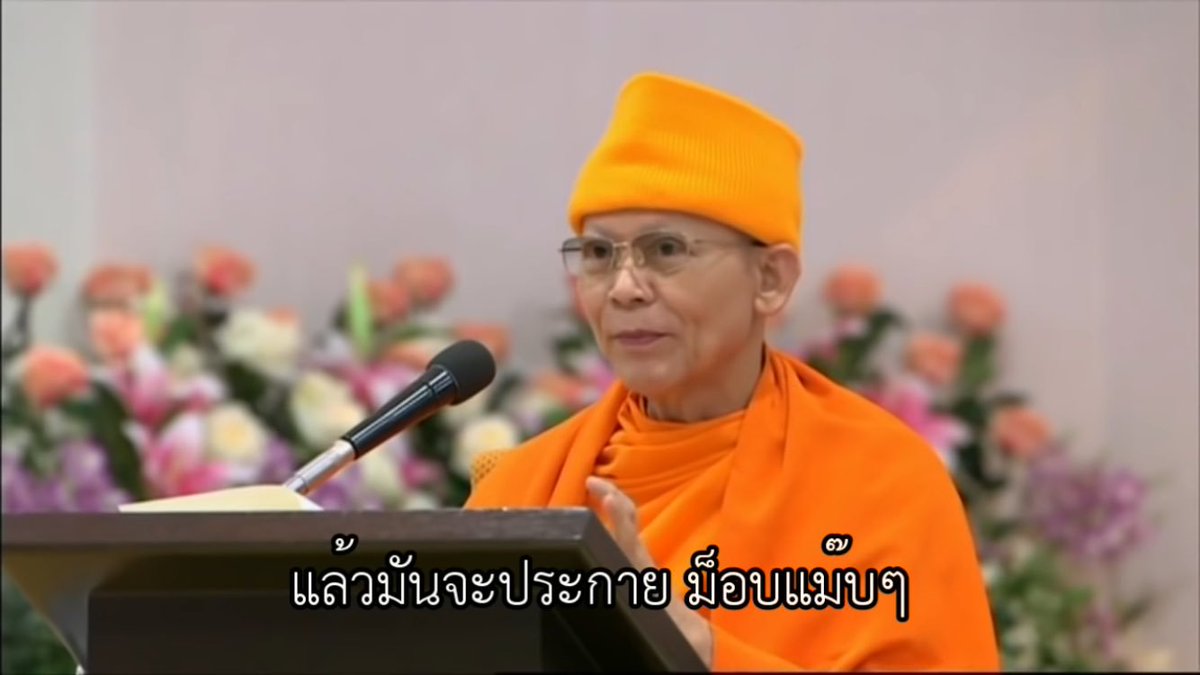 Jaothee🙏ft.คนคูลๆเขากินน้ำแดงกัน tweet media