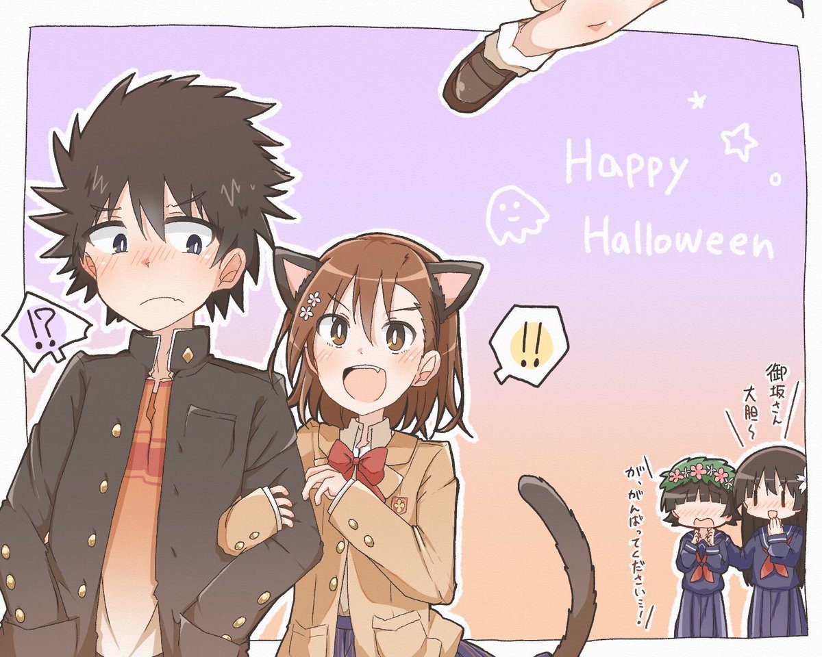 #猫の日 らしいのでなんかそれっぽい過去イラストです🐈 
