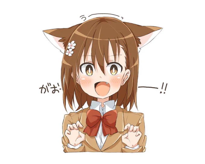 #猫の日 らしいのでなんかそれっぽい過去イラストです🐈 