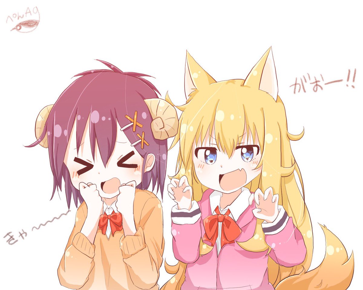 #猫の日 らしいのでなんかそれっぽい過去イラストです🐈 
