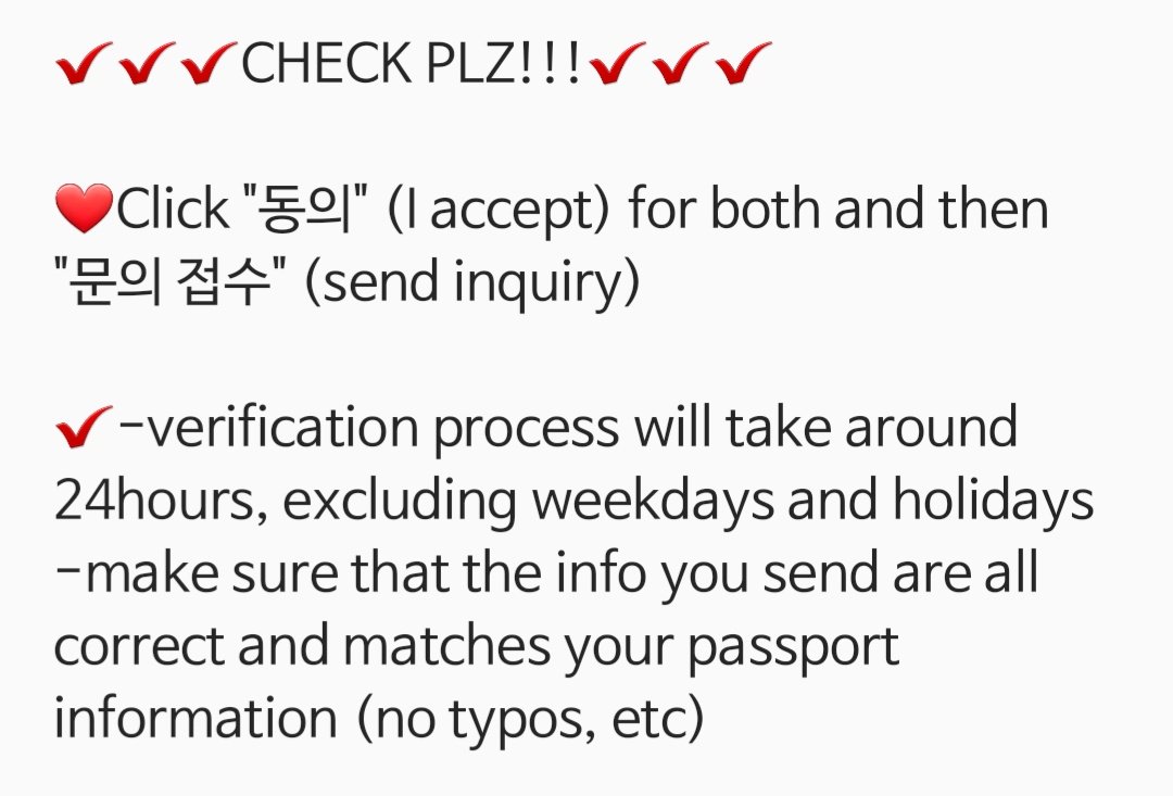 vanillalatte628's tweet photo. International Babyz who can't join the fancafe, please see the instructions below 🙇‍♀️ ❤

After clicking the link below, please click the "가타문의" button (see screenshot)
✔Click "동의" 

LINK ➡️ (https://t.co/vzN74OG3TZ)

@BAP_Daehyun with  #BABYHYUN 🙇‍♀️🤙❣ https://t.co/Gnh1vOYDvT