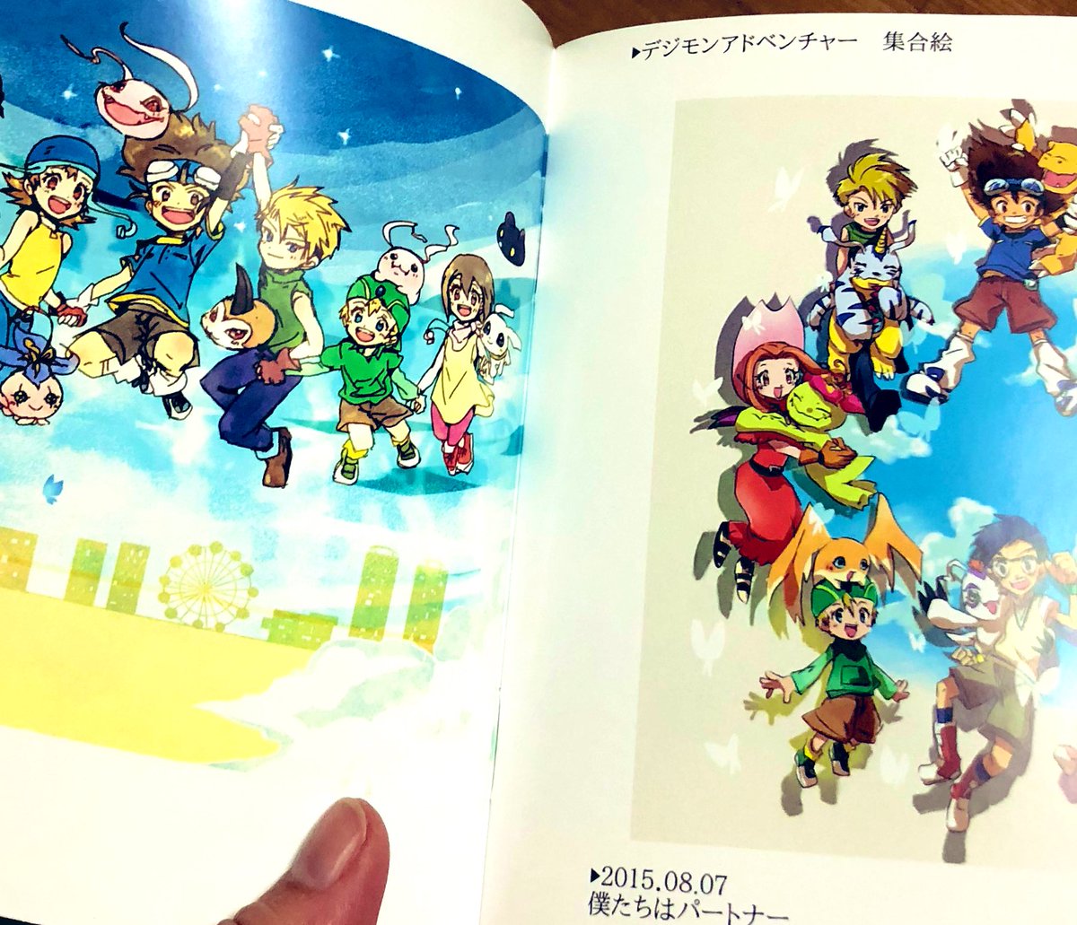 りり イラスト本届きました A5正方形製本 p フルカラー イラスト再録本 500円です 当日はよろしくお願い致します りり イラスト本届きました A5正方形製本 p フルカラー イラスト再録本 500円です 当日はよろしくお願い致します