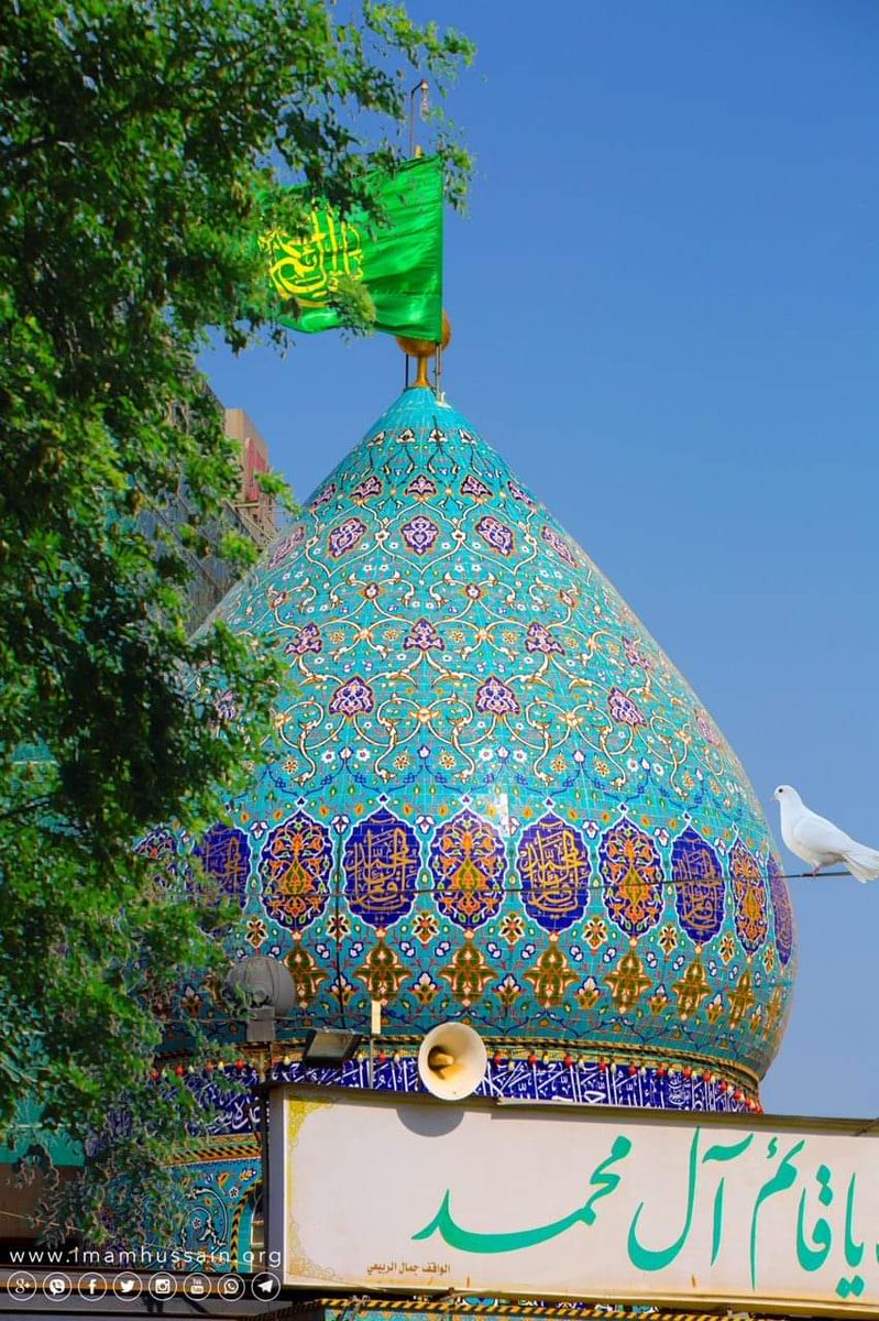 rr22ee66's tweet photo. اَللّـهُمَّ وَاَقِمْ بِهِ الْحَقَّ وَاَدْحِضْ بِهِ الْباطِلَ وَاَدِلْ بِهِ اَوْلِياءَكَ وَاَذْلِلْ بِهِ اَعْداءَكَ وَصِلِ اللّهُمَّ بَيْنَنا وَبَيْنَهُ وُصْلَةً تُؤَدّى اِلى مُرافَقَةِ سلفه، واجعلنا ممن يَأخُذُ بِحُجْزَتِهِمْ، ويمكث في ظِلِّهِمْ🤲

#دعاء_الندبة https://t.co/h2vV9oVuvj