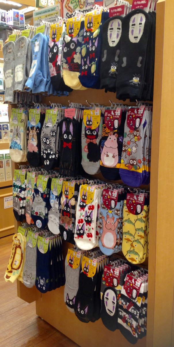 娯楽 優れた プール 靴下 梅田 Joekirby Net