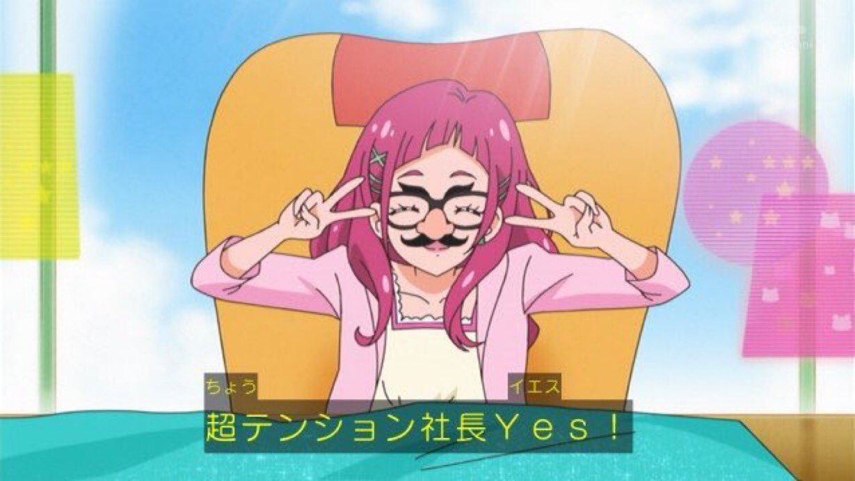 青年上等兵 K Hugプリのシーンにセリフとか付け足すシリーズ プリキュアipponグランプリ シーンで一言 はな 私の超テンションなパーティーを紹介するね ヨネさん グラップラーのヨネだよ ルールー 獣人戦士のルールーです えみる っ